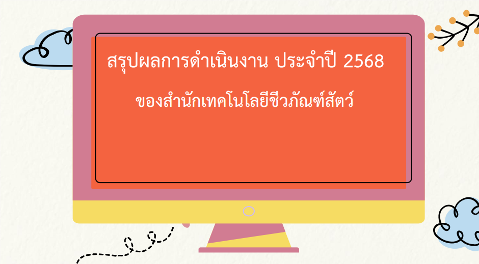 Screenshot 2026 06 19 110755