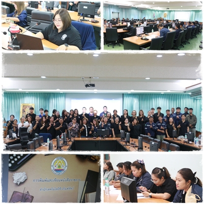 โครงการเสริมสร้างทักษะ การเขียนหนังสือราชการและงานสารบรรณสำหรับการปฏิบัติงาน รุ่นที่ 1