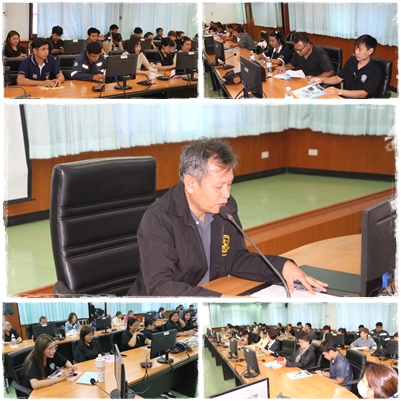 โครงการฝึกอบรมคอมพิวเตอร์ หลักสูตร “ระบบจัดเก็บและสำรองข้อมูล (NAS) ระดับเริ่มต้น” ปี2569