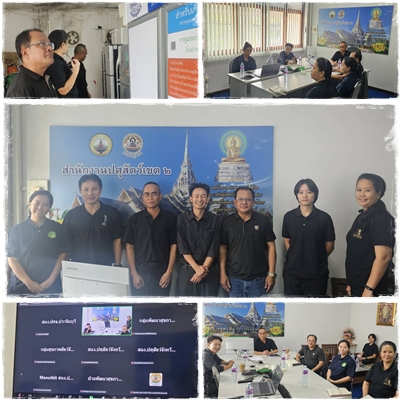 สทช.ผนึกกำลัง ปศข. 2 ประชุมหารือและตรวจติดตามระบบบริหารจัดการวัคซีนมาตรฐาน