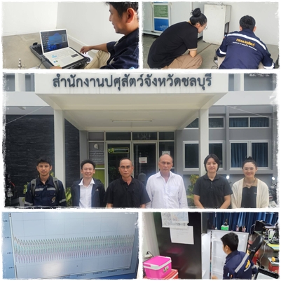 สทช. ตรวจติดตามระบบบริหารจัดการวัคซีนมาตรฐาน ปศจ.ชลบุรี