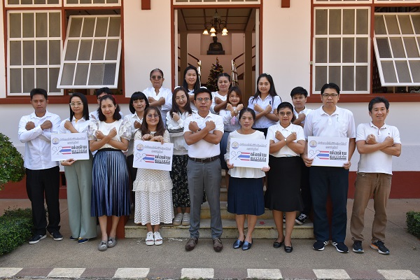 anti coruption64 bvb