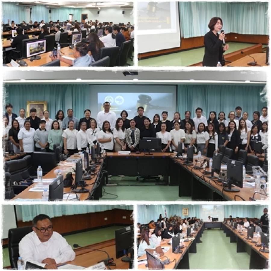 โครงการฝึกอบรมระเบียบกฎหมายและระบบที่เกี่ยวข้องกับด้านการเงิน การคลัง ประจำปี พ.ศ. 2569