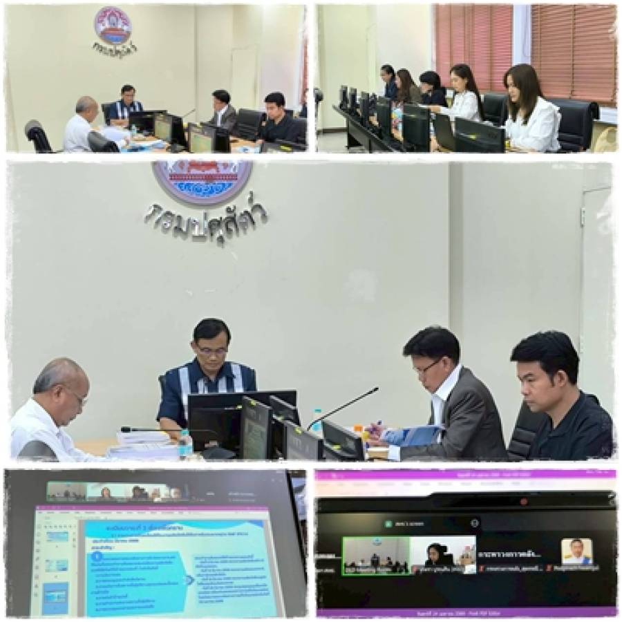  การประชุมคณะกรรมการบริหารเงินทุนหมุนเวียนเพื่อผลิตวัคซีนจำหน่าย ครั้งที่ 7/2569