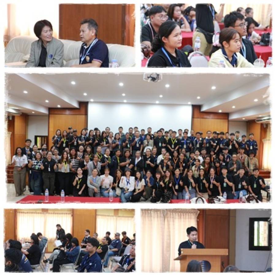 K.M Day Green Biologics Green Future 2569
