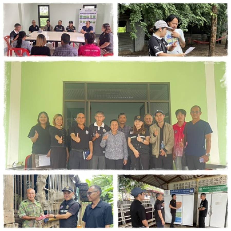 โครงการรณรงค์การทำวัคซีนป้องกันโรคในไก่พื้นเมืองและระบบขนส่งห่วงโซ่ความเย็น ตามมาตรฐาน GDP ประจำปี 2568