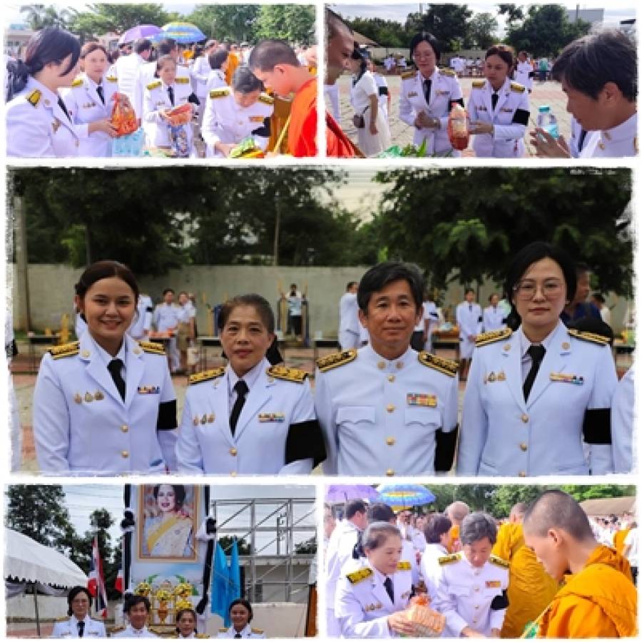 สทช. เข้าร่วมในพิธีสวดพระพุทธมนต์และทำบุญตักบาตรถวายพระราชกุศล เนื่องในวันคล้ายวันพระราชสมภพ สมเด็จพระนางเจ้าสิริกิติ์ พระบรมราชินีนาถ พระบรมราชชนนีพันปีหลวง และวันแม่แห่งชาติ 12 สิงหาคม 2569