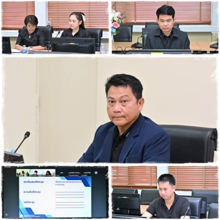 การประชุมคณะกรรมการบริหารเงินทุนหมุนเวียนเพื่อผลิตวัคซีนจำหน่าย ครั้งที่ 2/2569